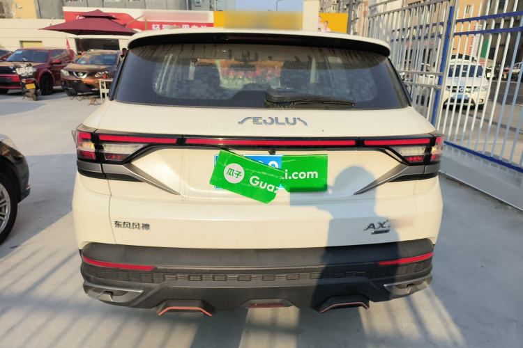 东风风神AX7 2022款 马赫版 1.5T DCT DF31车身外观6