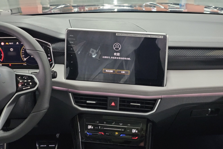 大众 探岳X 2024款 330TSI 两驱尊贵高能版中控内饰7004