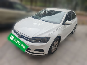 大众 Polo 2023款 Plus 1.5L 自动纵情乐活版