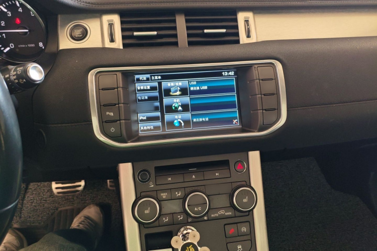 路虎 揽胜极光 2015款 2.0T 五门智耀版局部细节16