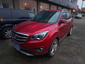 长安CS35 2017款 1.6L 手动豪华型