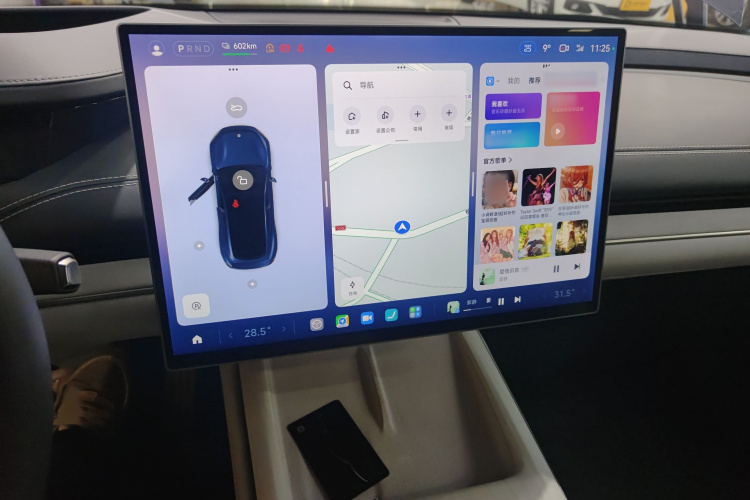 小米汽车 小米SU7 2024款 四驱Max创始版局部细节16