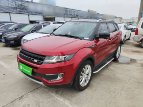 陆风X7 2015款 2.0T 全景尊贵版