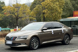 斯柯达 速派 2016款 TSI330 DSG智行版