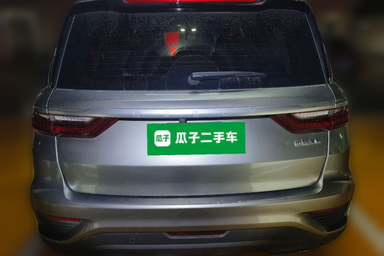 吉利汽车 远景X6 2020款 1.4T CVT亚运版车身外观6