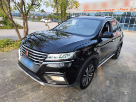 荣威RX5 2020款 20T 自动4G互联超越旗舰版