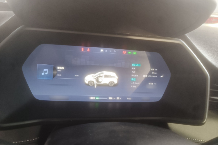 小鹏G3 2021款 G3i 460N局部细节14