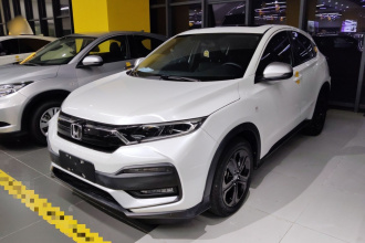 本田XR-V 2020款 220TURBO CVT豪华版