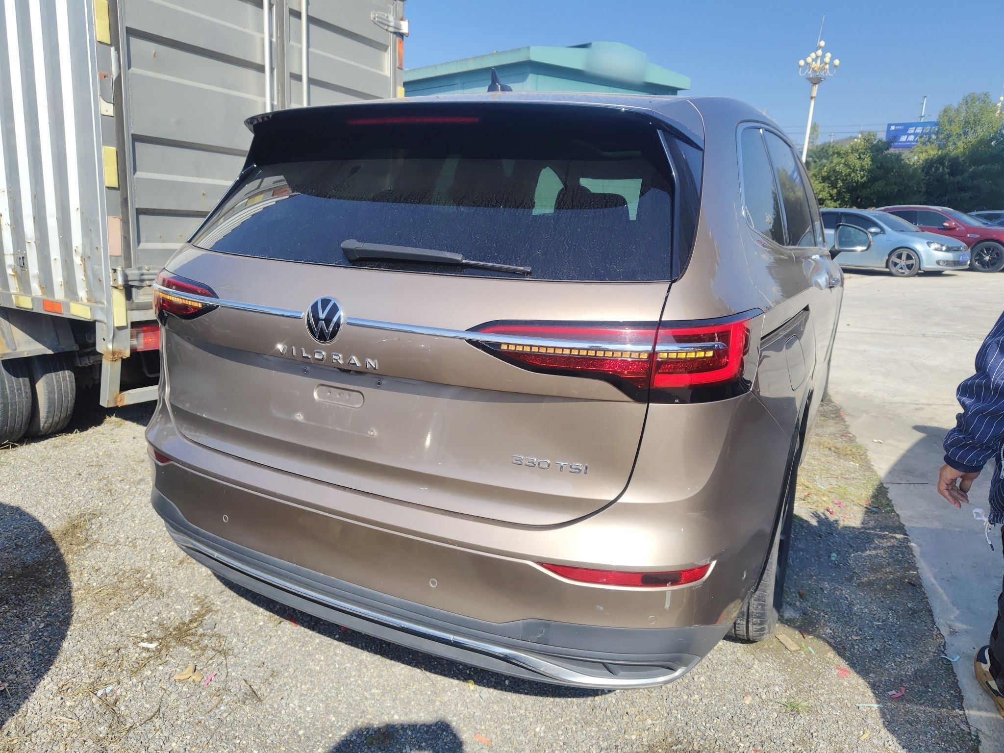 车300二手车图片