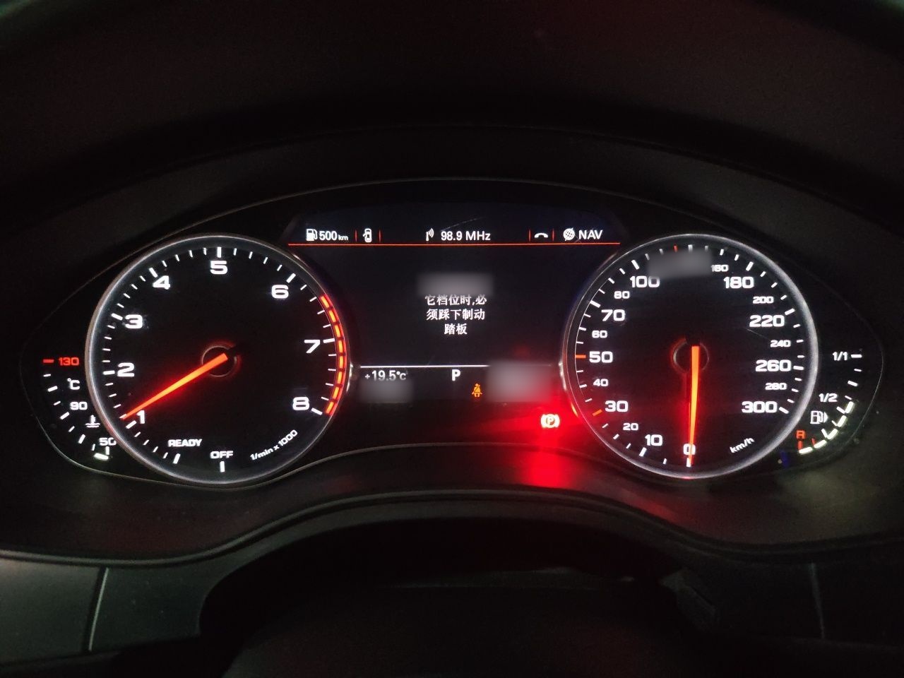 车300二手车图片