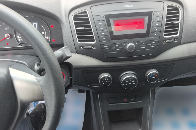 荣威350 2015款 1.5L 手动豪华天窗版中控内饰12