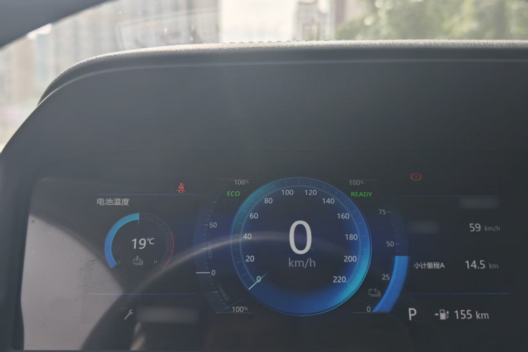 东风风神E70 2021款 改款二 500 超悦版中控内饰7007