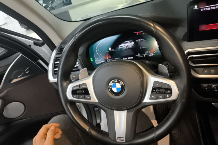 宝马X3 2022款 xDrive30i 领先型 M曜夜套装局部细节13