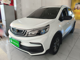 吉利汽车 远景X3 2020款 1.5L CVT尊贵型