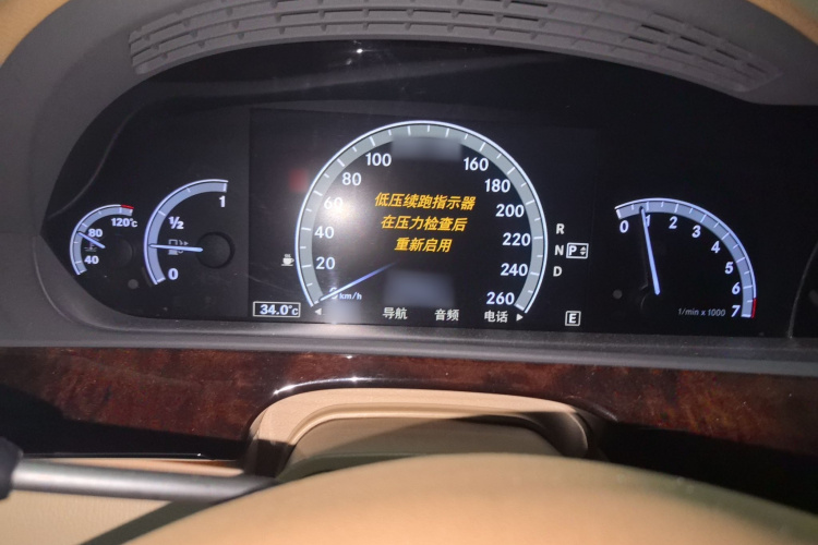 奔驰S级 2011款 S 350 L CGI局部细节14