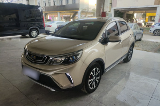 吉利汽车 远景X3 2017款 1.5L 自动尊贵型