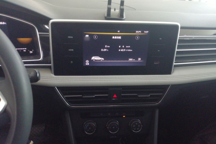 大众 途观L 2022款 330TSI 自动两驱舒享版局部细节16