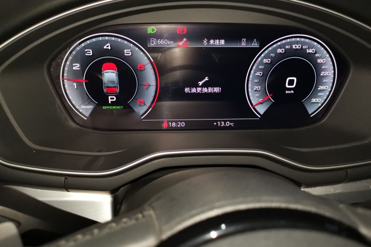 奥迪A4L 2020款 40 TFSI 时尚动感型局部细节14