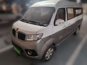 金杯 新海狮X30L CNG 2018款 1.5L财富版天然气车客车SWFC15