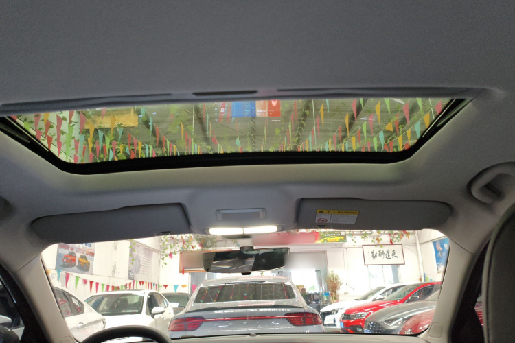 荣威i5 2024款 1.5L CVT尊荣版中控内饰22