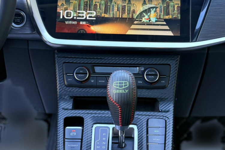 吉利汽车 帝豪GS 2020款 1.4T CVT动中控内饰7003