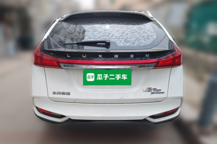 纳智捷 优6 SUV 2017款 改款 1.6T 时尚型车身外观6004