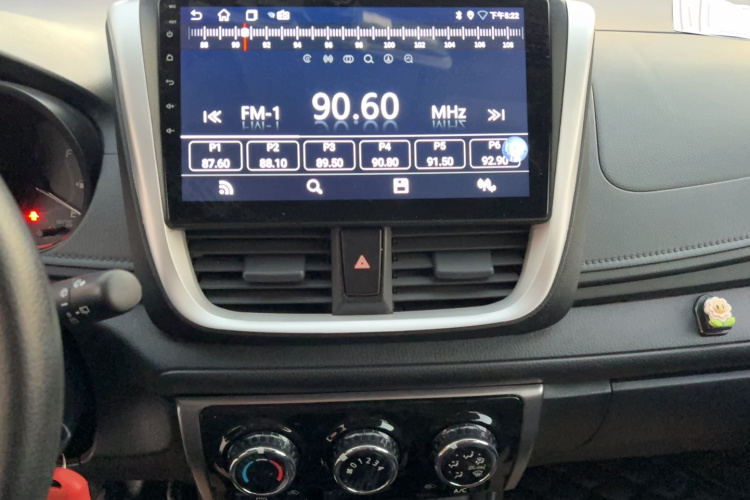 丰田 YARiS L 致炫 2020款 1.5L CVT领先版局部细节16