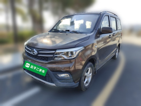 长安凯程 2019款 1.5L欧诺S标准型国VI JL473QG