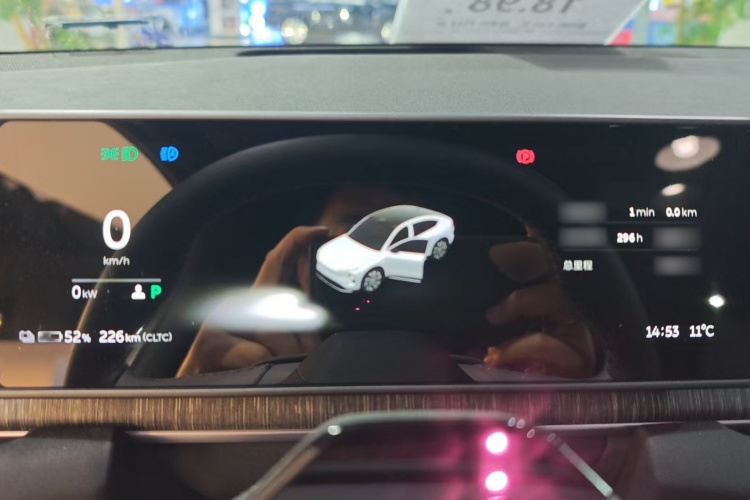 蔚来EC6 2024款 75kWh局部细节14