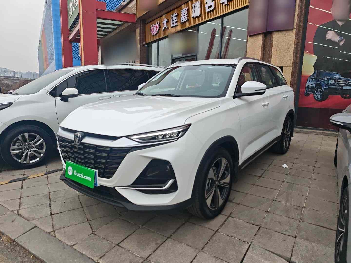 长安CS75 2026款 PRO 1.5T DCT 舒享型 5座(2)