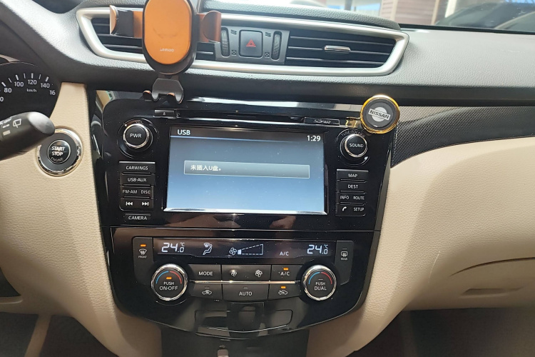 日产 奇骏 2014款 2.5L CVT尊享版 4WD局部细节16