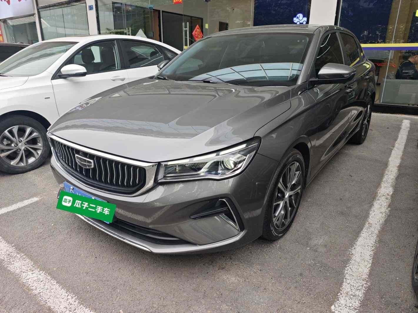 吉利汽车 帝豪 2023款 第4代冠军版 1.5L CVT尊贵型(2)
