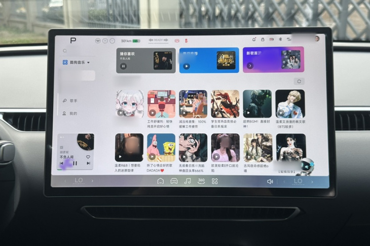 小鹏MONA M03 2025款 600 超长续航 Max中控内饰7002