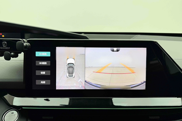 长安UNI-V 2022款 1.5T 尊贵型中控内饰7007