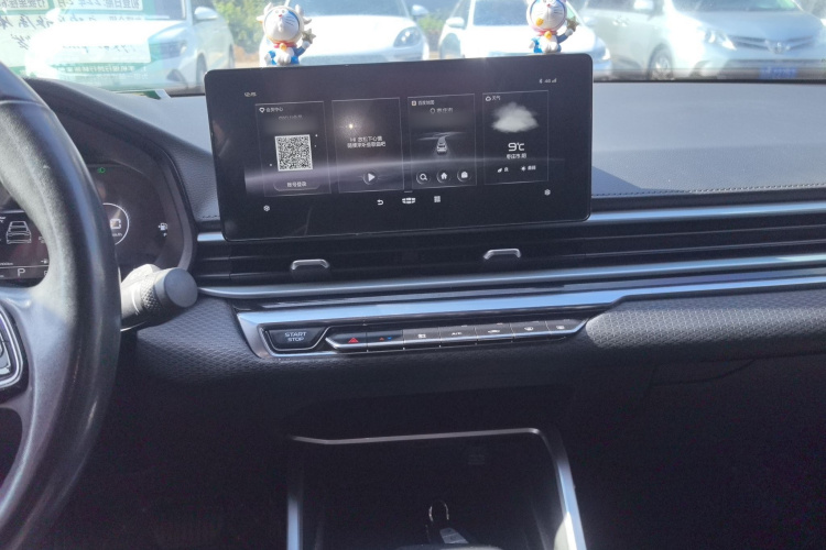 吉利汽车 帝豪 2022款 第4代 1.5L CVT尊贵型局部细节16