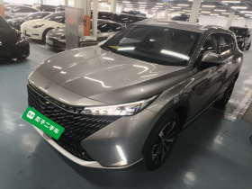荣威RX5 2023款 1.5T 豪华滑屏版