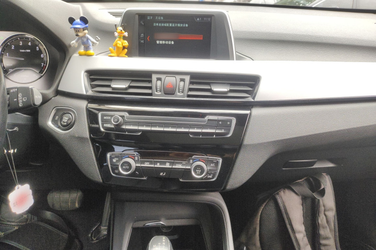 宝马X1 2018款 sDrive20Li 领先型局部细节16