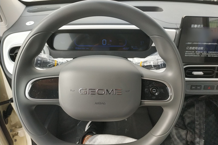 吉利银河 熊猫 2025款 210km 元气熊中控内饰13