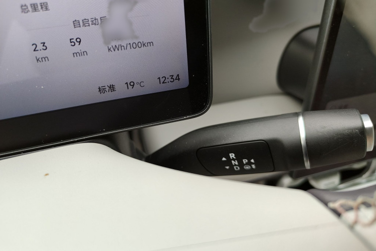 零跑汽车 零跑B10 2025款 510激光雷达版局部细节18