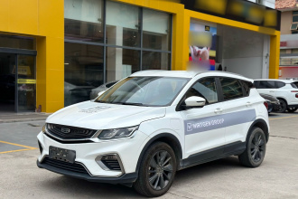 吉利汽车 缤越新能源 2020款 1.5T ePro Higher