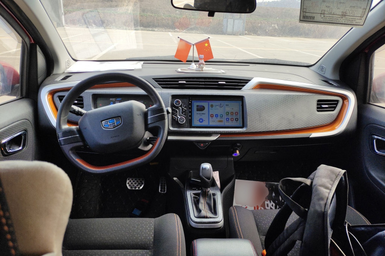 吉利汽车 远景X1 2017款 1.3L 自动乐趣版中控内饰12