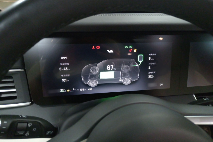 理想汽车 理想ONE 2021款 增程6座版局部细节14