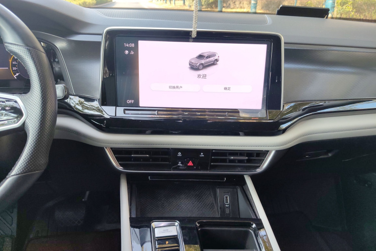 大众 途昂 2023款 380TSI 四驱豪华版局部细节16