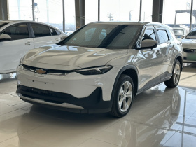 雪佛兰 畅巡 2022款 星享版