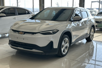 雪佛兰 畅巡 2022款 星享版