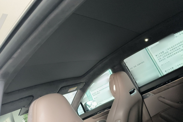 鸿蒙智行 智界R7 2025款 增程 251km Max局部细节22