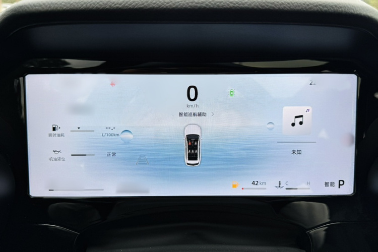 吉利汽车 星越L 2024款 2.0TD DCT EVO两驱长风版局部细节14