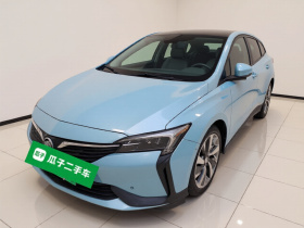 别克 微蓝6 2020款 插电混动 互联智慧型