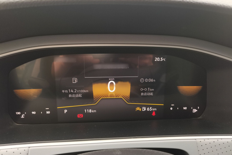 大众 朗逸 2024款 300TSI DSG满逸版中控内饰7003