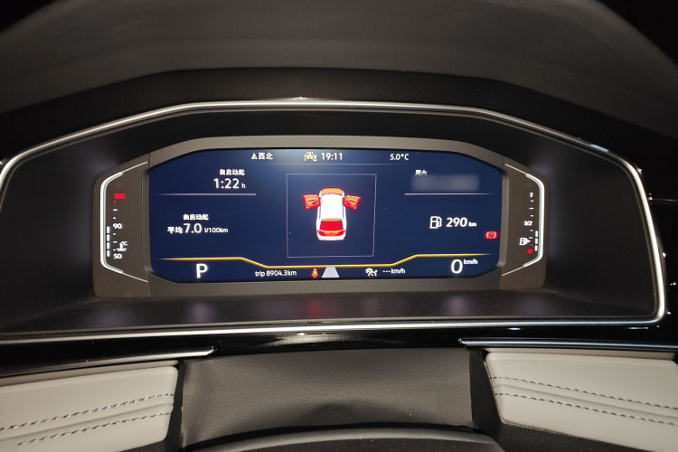 大众 途观L 2025款 出众款 300TSI 自动两驱龙腾版局部细节14